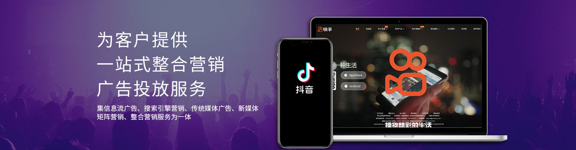天宁推广开户