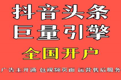 精准投放的秘诀：信息流优化师如何进行用户画像分析